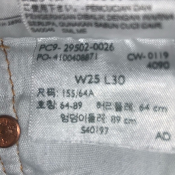 Levi's 501 Skinny - Picture 5 of 5